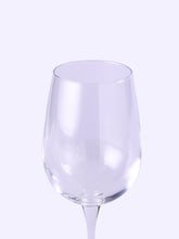 Load image into Gallery viewer, Bormioli White Wine Glass - 280 ML - Set of 2