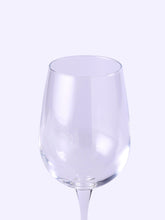 Load image into Gallery viewer, Bormioli Red Wine Glass - 420 ML - Set of 2