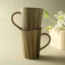 Load image into Gallery viewer, Teramo Brown Coffee Mug set of 2